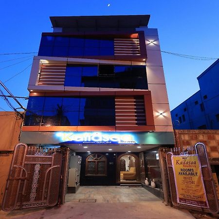 Kailasaa Residency Tiruvannámalaj Kültér fotó