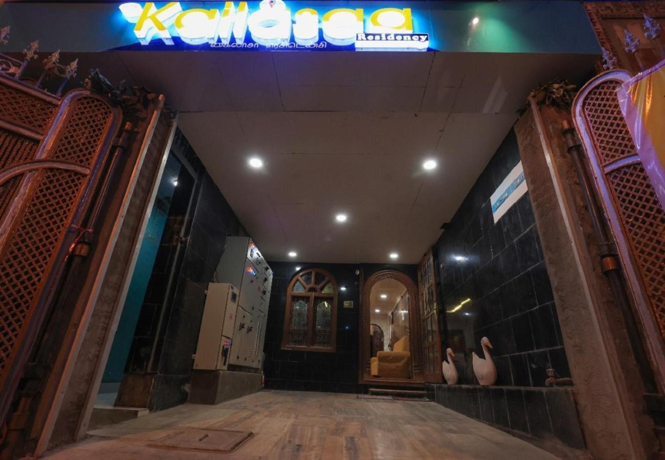 Kailasaa Residency Tiruvannámalaj Kültér fotó