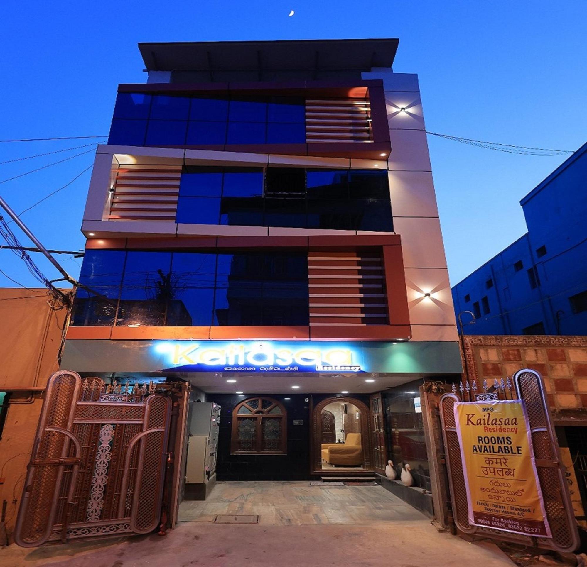 Kailasaa Residency Tiruvannámalaj Kültér fotó