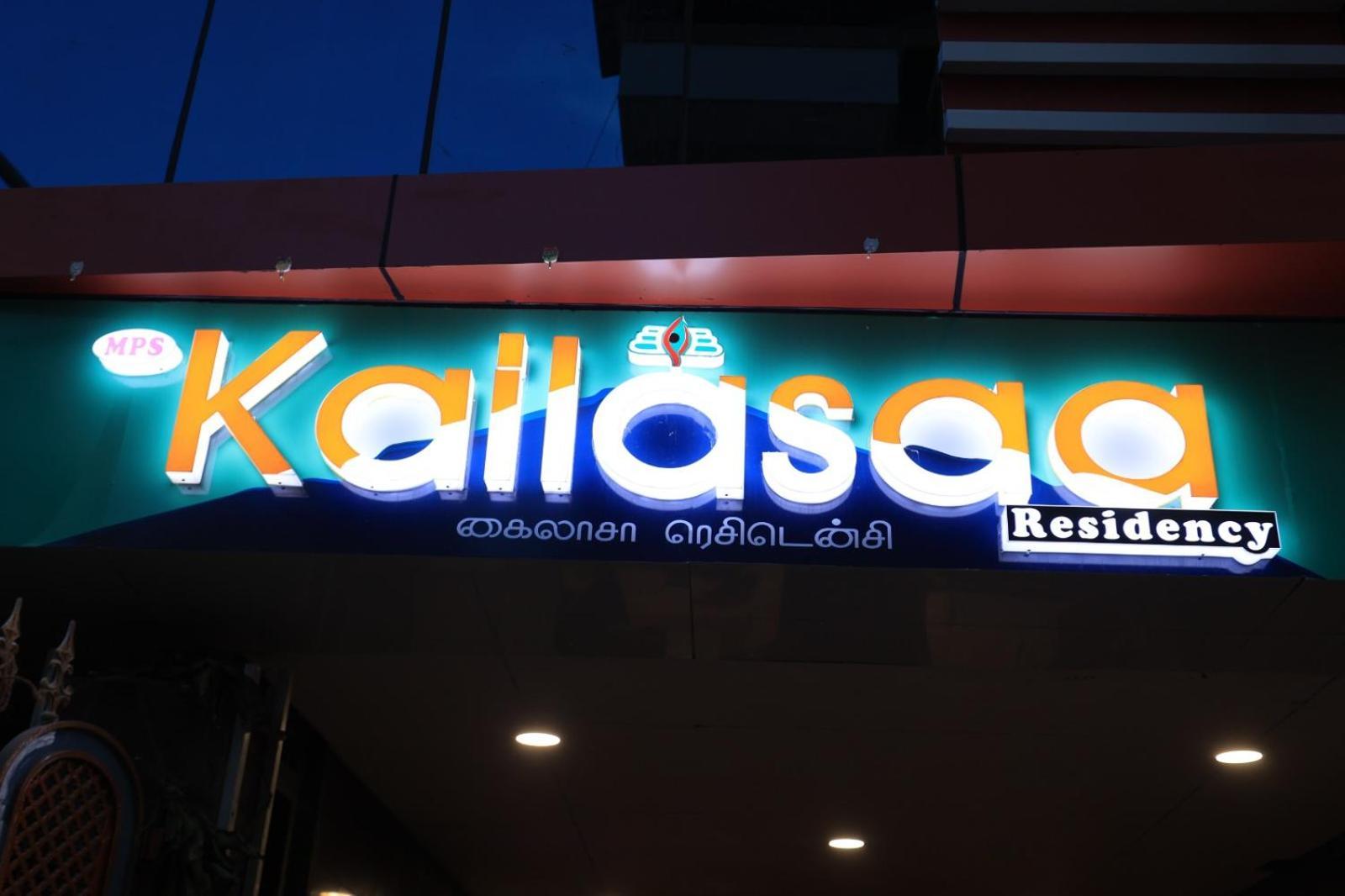 Kailasaa Residency Tiruvannámalaj Kültér fotó